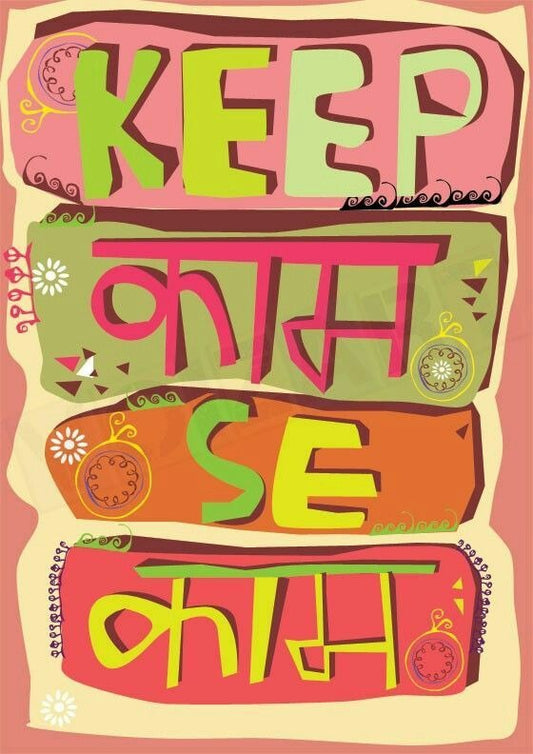 Chaos You Can Peel (Pack of 6)